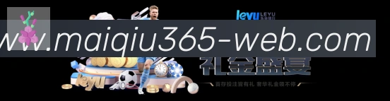 体育赛事