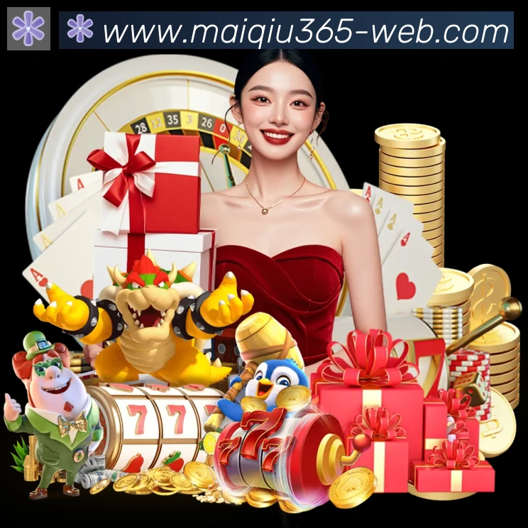 奖项3