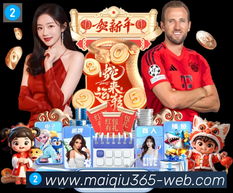 平台使命图
